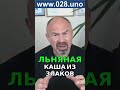 ЛУЧШИЕ ПРОДУКТЫ ПРИ ВЫСОКОМ САХАРЕ #диабет #питание #сахарвкрови