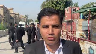 Naeem Haider Panjuta PTI Media Talk ATC Rawalpindi 