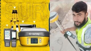Cours complet Survey GPS E800 screenshot 2