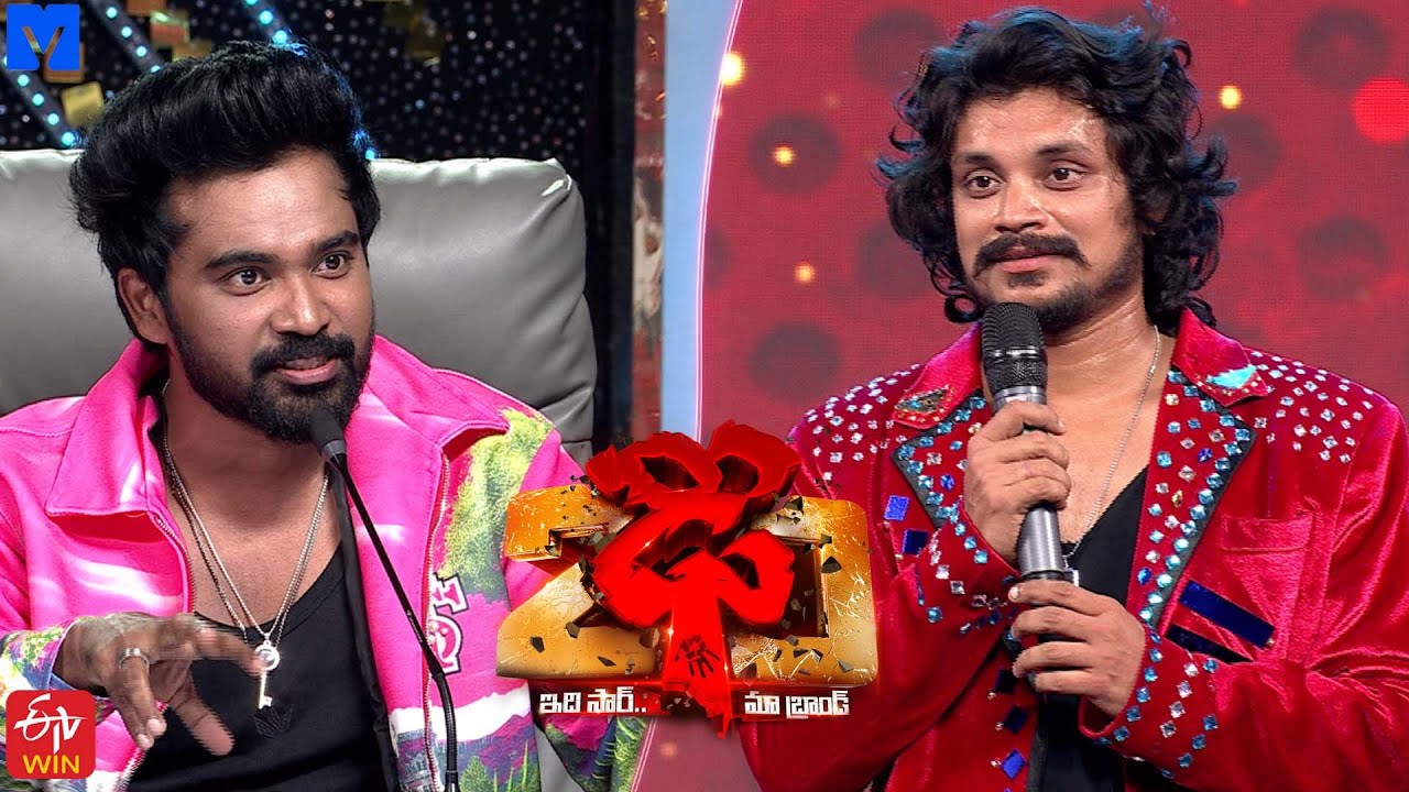 Pandu Performance on Dhee 20 | 04th February 2026 | Every Wed & Thu @9: ...