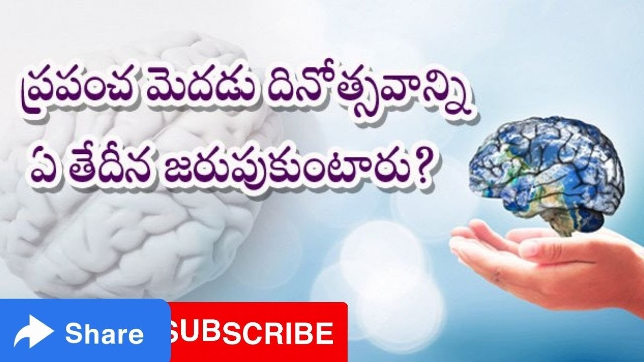 weekly-current-affairs-important-dates-bitbank-weeklyquiz