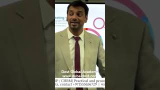 CHRP / CHRM HR Management training courses in UAE
