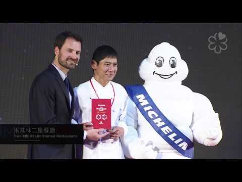 請客樓主廚林菊偉：小處見偉大 | Interview with Chef Lin From Two MICHELIN Star, The Guest House, Taipei