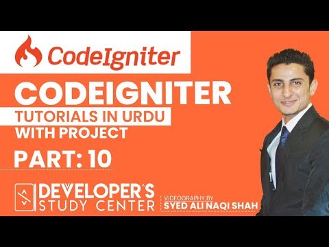 CodeIgniter Tutorials in Urdu Part 10 - Introduction to project in Codeigniter
