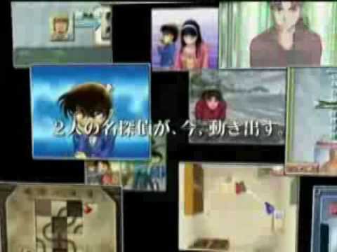 TVCM  『名探偵コナン＆金田一少年の事件簿 めぐりあう2人の名探偵』 Type B