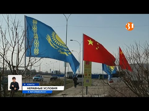 Казахстанский бизнес несет убытки на китайской границе