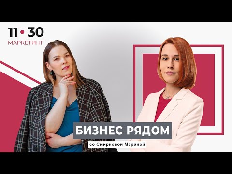 Видео: Елена Красноперова: бизнес на ароматах