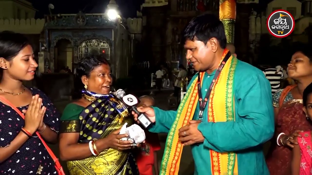 ମୁଁ କାଳିଆ ଦୁଆରୁ କେବେ ଦୁଃଖରେ ଫେରିନି | Puri Bada Danda Ru Bhaktanka Anubhuti | Jay Jagannath TV