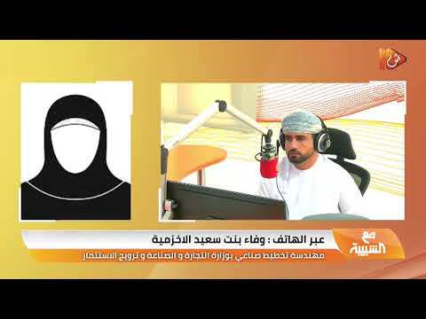 تفاصيل حملة صنع في عمان