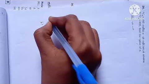 TN-10th Maths-Chapter:6-Example:6.14.