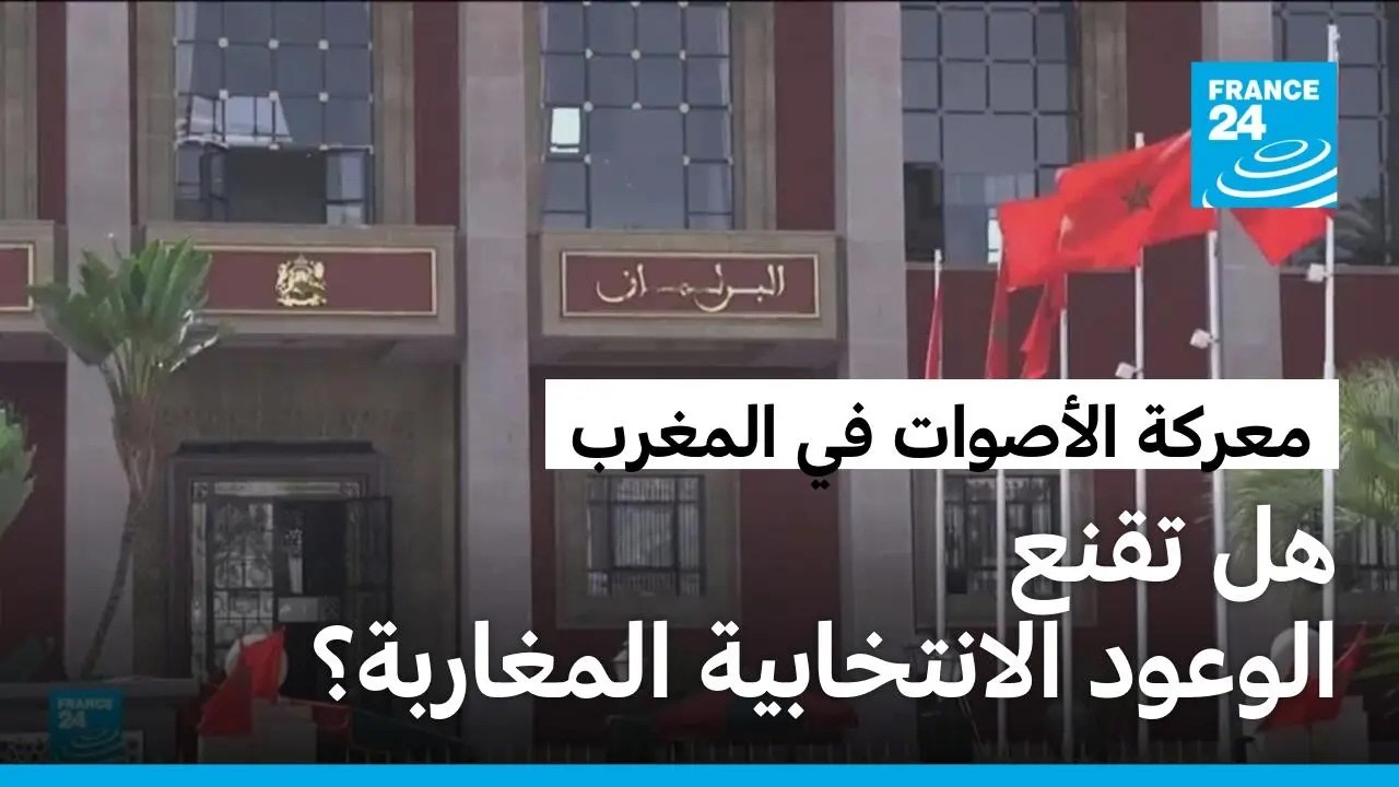 ������ ����� ������� �����.. ���� ������� ����� ���� ��������
 - نشر قبل 11 دقيقة