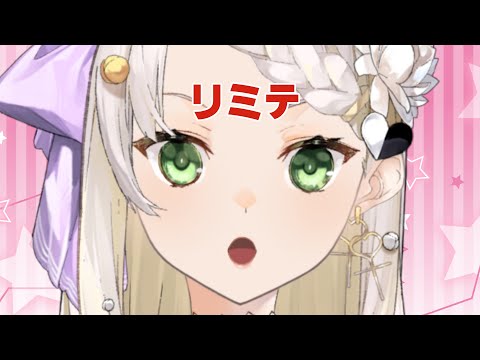 【MTGA】領界路の彼方ド初見シールド【庭白莉茉】