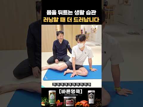 (아닙니다 <strong>ㄷ</strong>)