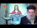 لك المجد يا قدوس لك العظمة والسلطان