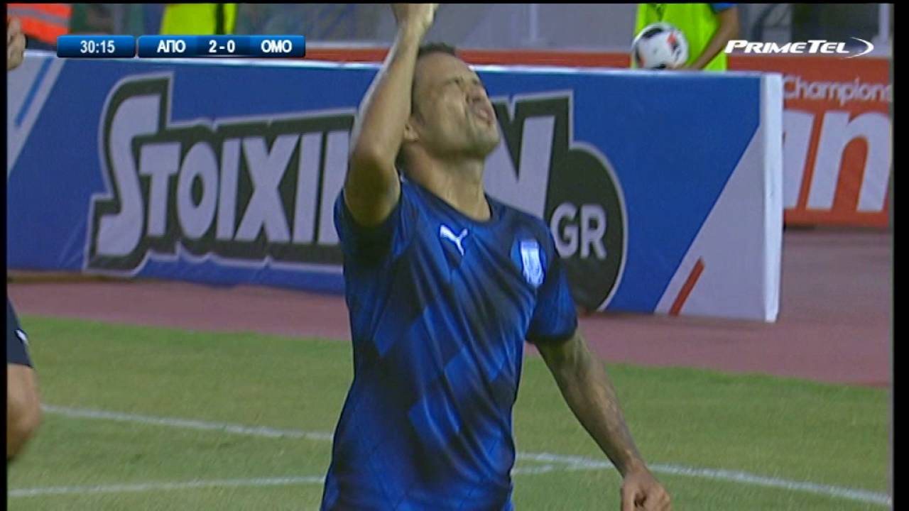 ΑΠΟΛΛΩΝ – ΟΜΟΝΟΙΑ  2-1  (2/10/2016)