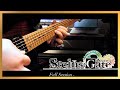 [TAB] Steins;Gate ED いつもこの場所で (언제나 이곳에서)[Guitar Cover]