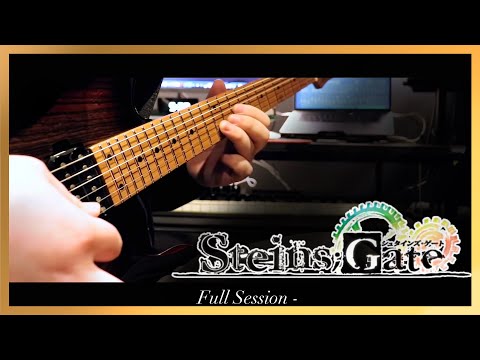 Itsumo Kono Basho de (Guitar ver.) - Steins;Gate 