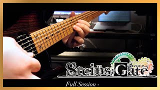 [TAB] [STEINS;GATE] いつもこの場所で (Guitar Cover)