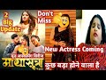 Two big update | mayasutra | episode 2 | trailer | moodx upcoming series | new actress coming