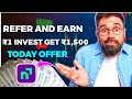 Navi Refer And Earn Upto ₹1,500 Navi app se paise kaise kamayen Navi app se loan kaise milega Navi