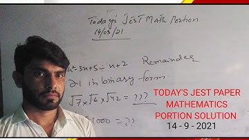 SindhPlus || Today JEST Paper Solved | Mathematics Portion