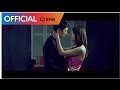 SEUNG WOO) (hesitating lips) (Teaser)