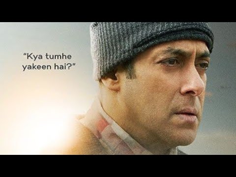 فلیمی هیندی دۆبلاژی کوردی سەلمان خان 2017 توبی لایت بۆ یەکەم جار