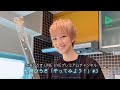 七海ひろきの「やってみよう!」#3 料理編PR【LINE LIVE】