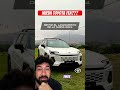 Nueva Toyota Fea??? #shorts #youtubeshorts #fun #viral #trending #gracioso #car #auto