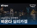 thumbnail img16x9