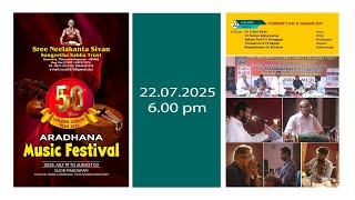 50Th Neelakantasivan Aaradhana Festival Day 4 22.07.2025 Grand Music Concert By Sri G. Ravikiran