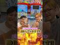 “やまだちゃんねる”と開封したら超絶神引きしてしまったんだが!?www【ポケカ】