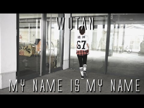 우탄 (Wutan) - My Name is My Name Dance Cover by Aka  | Double Combo