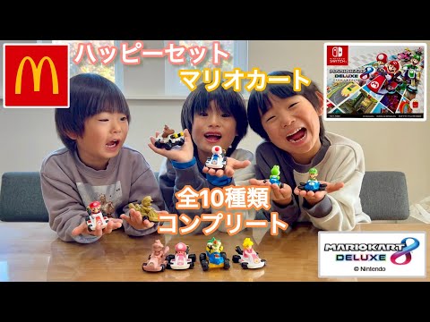 スーパーマリオ ゴールドカード 7種類.ノーマルコンプセット スーパーマリオ ゴールドカード 7種類.ノーマルコンプセット