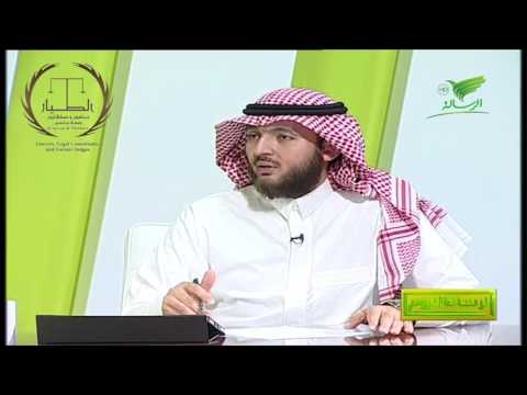 هل حدد النظام نسبة معينة من الرسوم والارباح