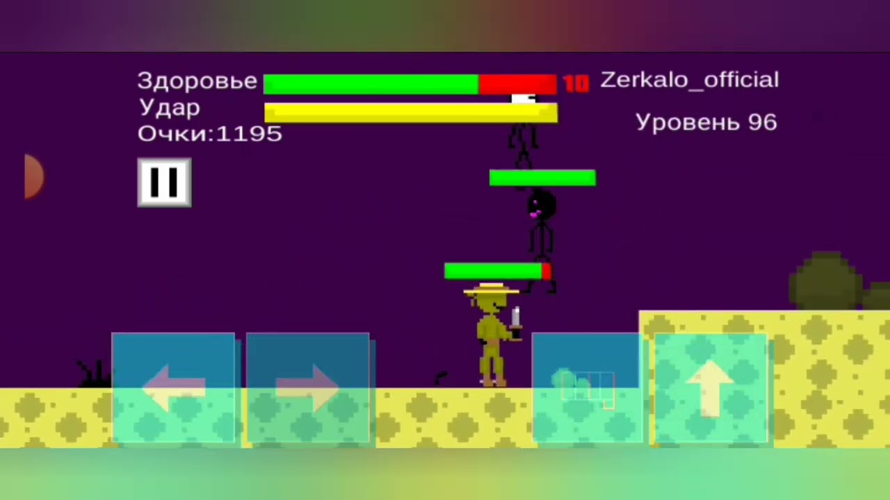 Прохождение Alpha platformer adventure пред последняя часть