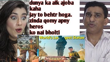 Pakistani Reacts to Inside - Statue of Unity | World
