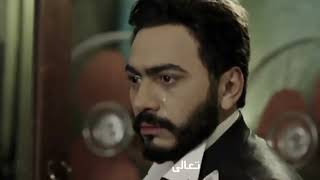 تامر حسني/ تعالى ارجع تاني ; tamer Hosny