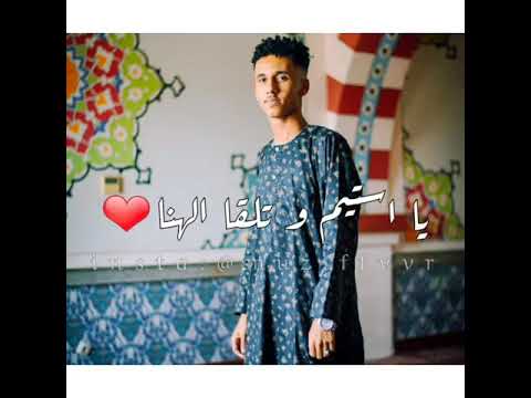 حمودي ود الجاك زنق سوداني 2021