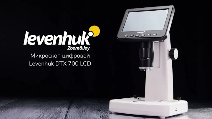 Микроскоп цифровой Levenhuk DTX 700 LCD | Четыре глаза – имиджевое видео