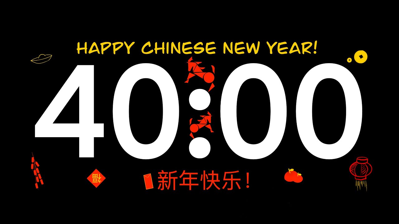 40 minute Chinese New Year Timer 🧧 Happy Year Of The Horse! (No audio, Alarm at end)