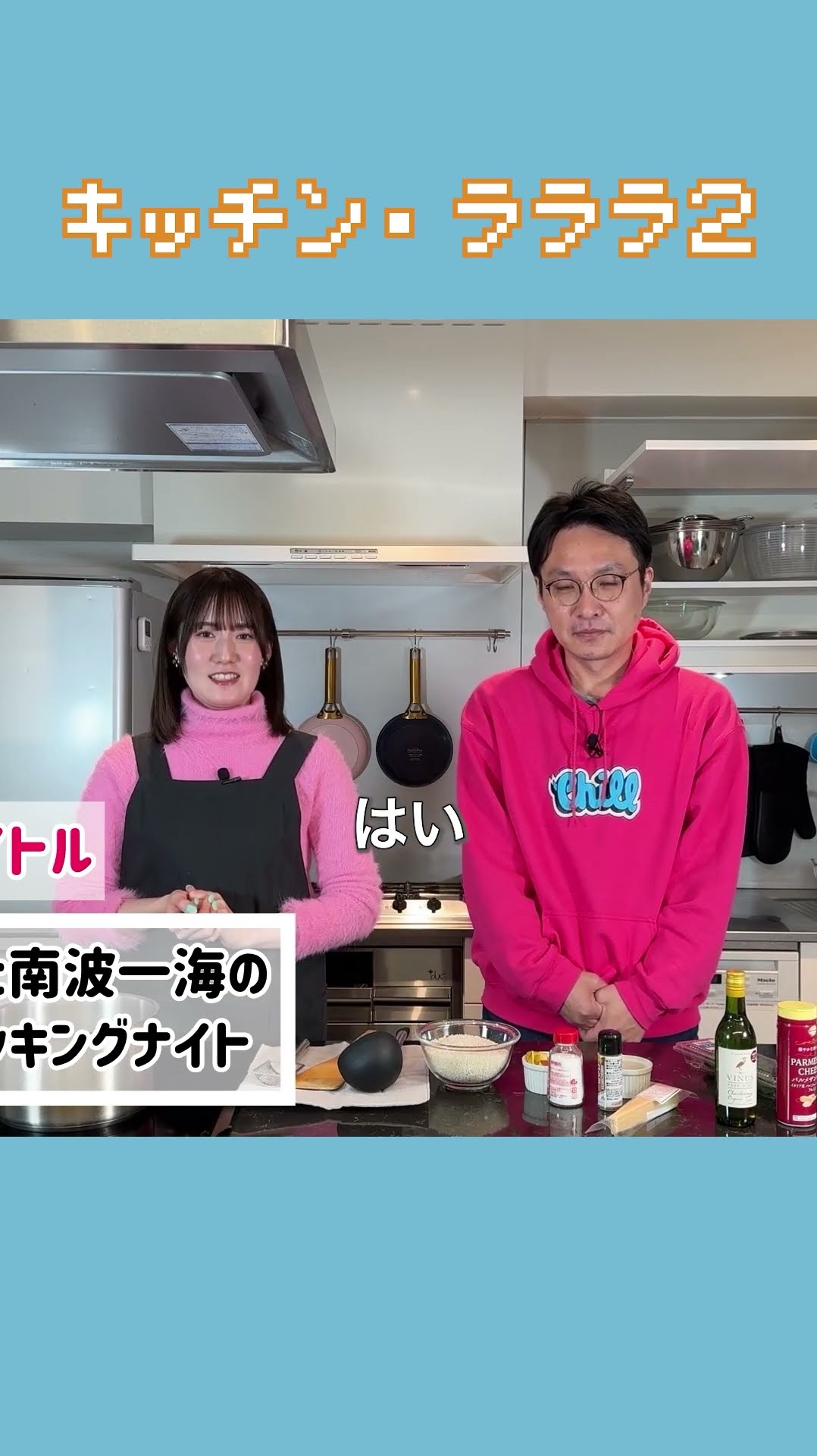 SecondFactory - YouTube