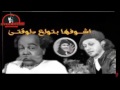 مزمار عبدالسلام الى مجنن مصر كلها الافلام هتموت من الضحك الى عامل الفديو دة مطلوب حيا او ميت