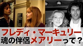 フレディマーキュリー Youtube
