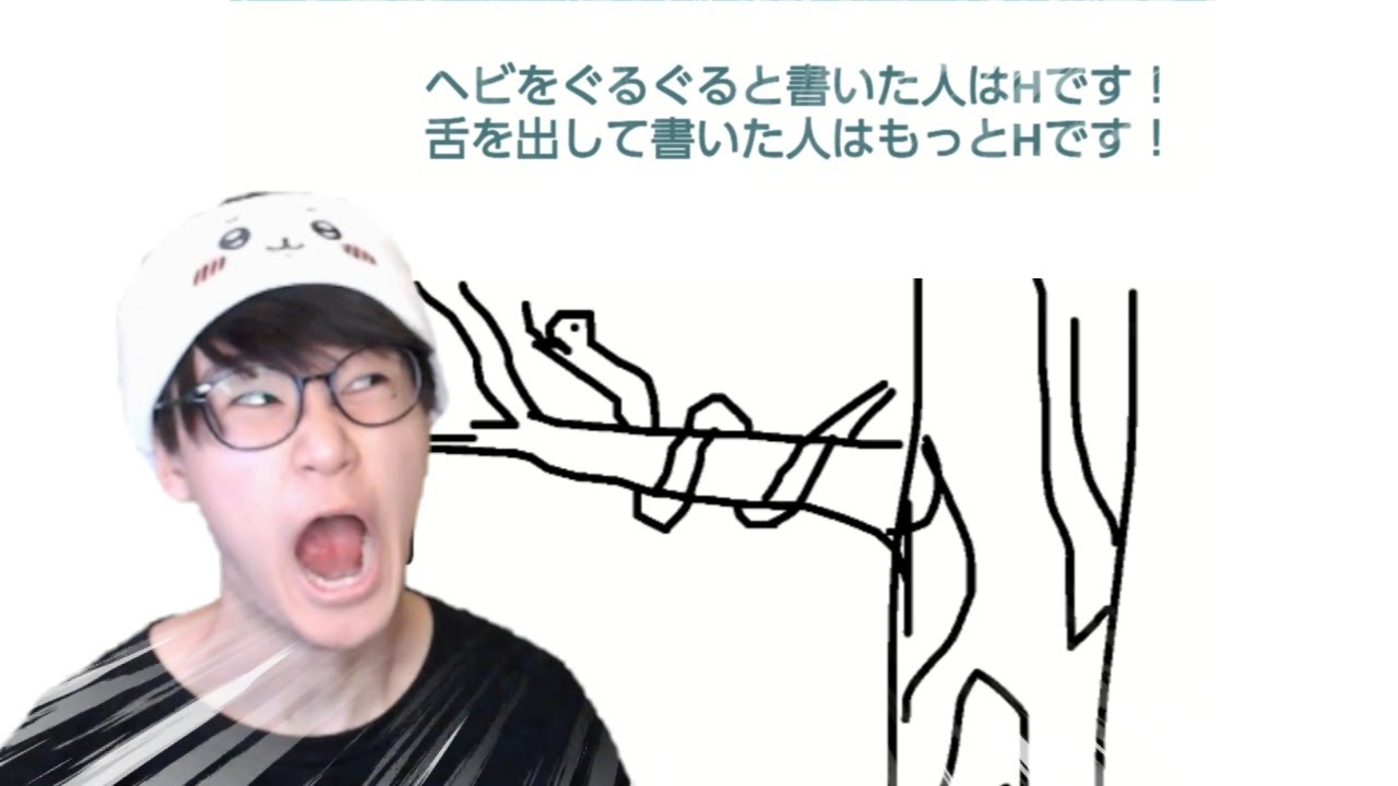 全てを手に入れた男