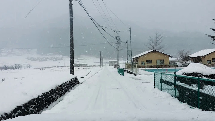 A neve do Japão! Um inverno bem frio !