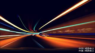 彼女の恋人 歌詞 槇原敬之 ふりがな付 歌詞検索サイト Utaten