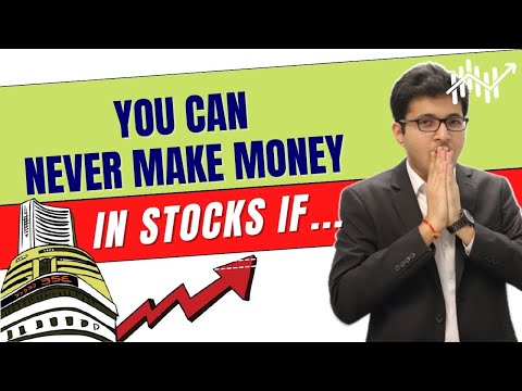 You Can Never Make Money In Stock Market If... ?? #shorts #iafkshorts