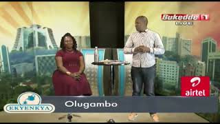 Uko ikirori cyagenze cya papa numukobwa we
