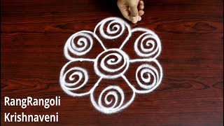 RangRangoli Krishnaveni: 3*2 dots Dussehra Muggulu | Navratri Special Kolam | Easy Festival Rangoli